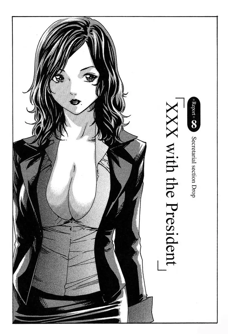 Hishoka Drop Rep8 - XXX With the President