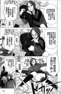 [bobobo] PLDK [Chinese]