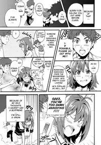 [Takeda Hiromitsu] Tsundero [English] [Decensored]