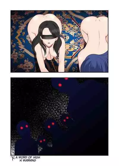 Genshin Impact All-Stars Part 6