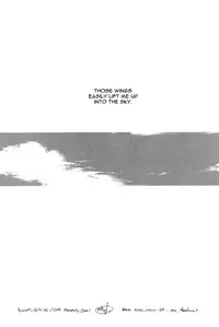 [Harumi Chihiro] Aquatic Angel (One Piece) [English]