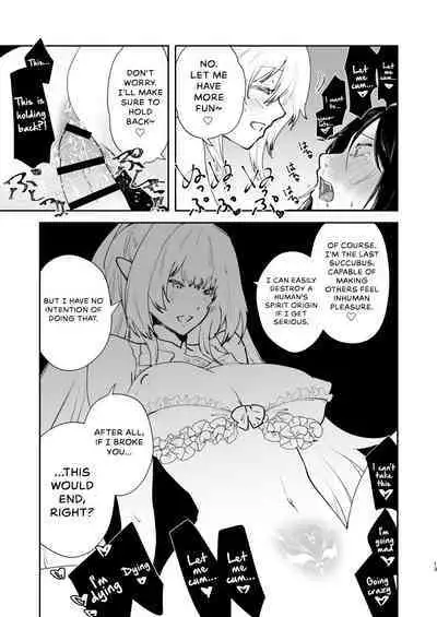 Chikyuu Saigo no Succubus ga Chaldea de Yarakasu Hon