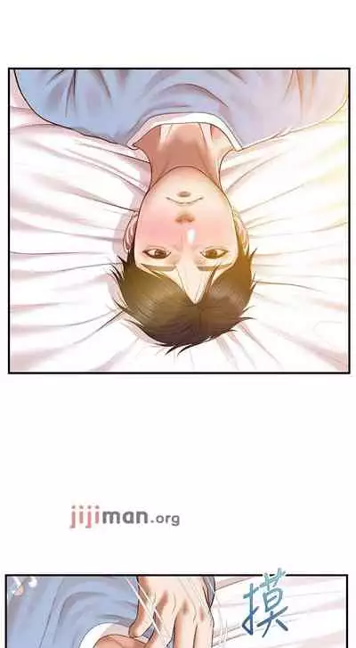 【周三连载】纯情的崩坏（作者：Aru&色色思想） 第1~37话