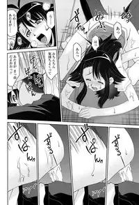 Comic Penguin Club 2008-06