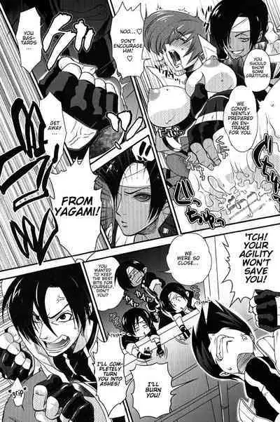 Daitai Koitsu no Sei