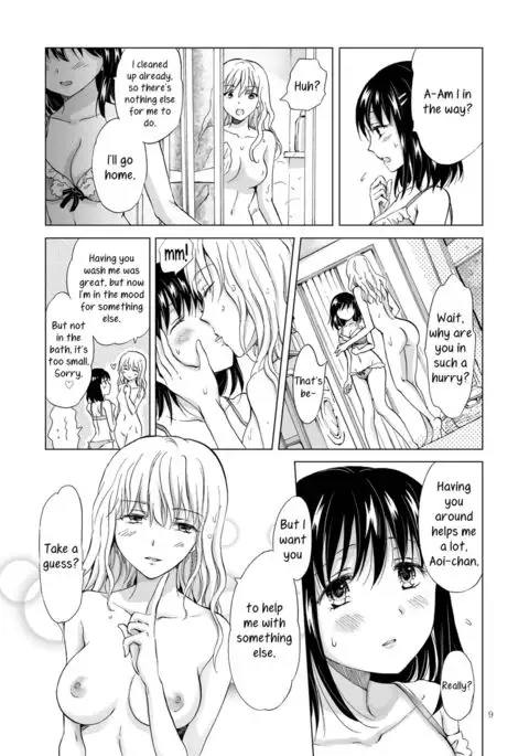 Konya wa Watashi ga… | Tonight I'll Be On Top