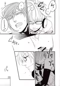 (THE VOC@LOiD M@STER14) [Caramellize! (Yuzuru)] Silent Voice (Vocaloid) [Otokonoko Scans]