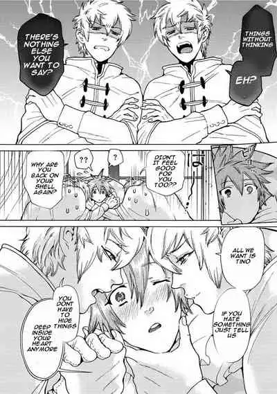 Nikuyokujuu no Choukyou Tent