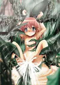 [Dende] BISKUITS FIGHTER 2 ~Rasetsu no Boukan~