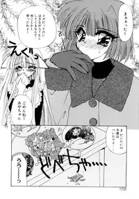 [Kimio Tamako] Nemuri Tsuzukeru Ohimesama