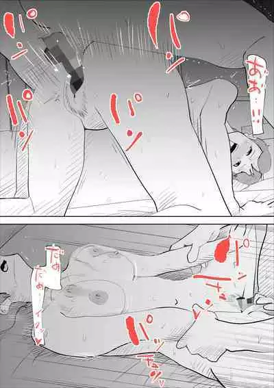 [kazum] shinya ni nattara hahaoya ga boku no heya ni haittekimasu