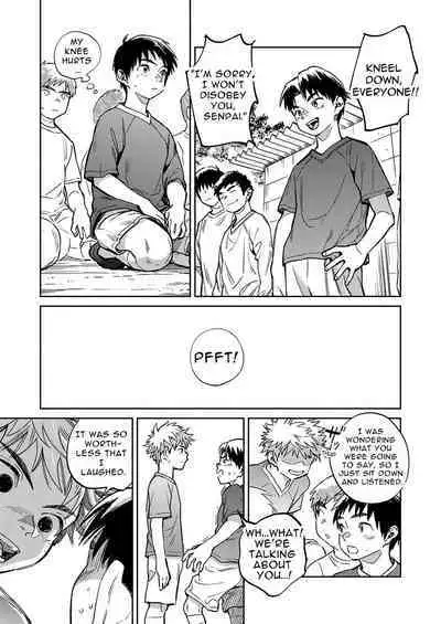 Gekkan Shounen Zoom 2022-12