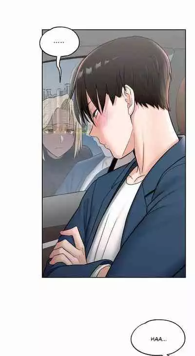 [Choe Namsae, Shuroop] Sexercise Ch.73/? [English] [Manhwa PDF]
