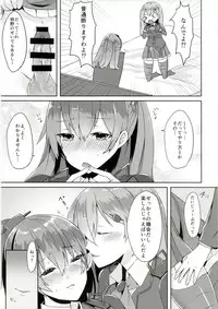 (C89) [Mr.Rabbit (Sakofu)] SuzuKuma Futanarix (Kantai Collection -KanColle-)