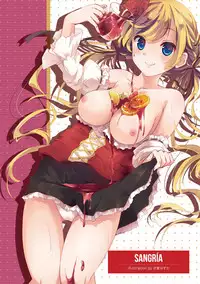 (C88) [apupop (muku, Matsumiya Kiseri, Miko, shimofuri oniku)] MILLION DROP SHOOTING STAR