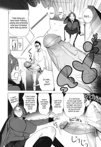 [bobobo] PLDK [English]