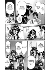 [Umetani Kenji] M no Higeki | The Tragedy of M [English] [Nemui]