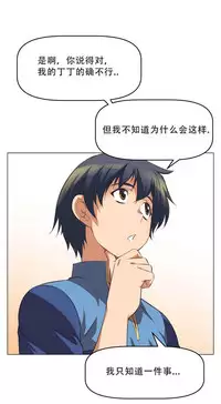 超级女友1-10 chinese