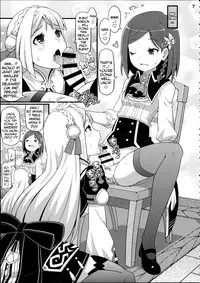 (C86) [Etoile Zamurai (Yuuno)] Suki Suki Marion & Linka (Atelier Series) [English] [N04H]