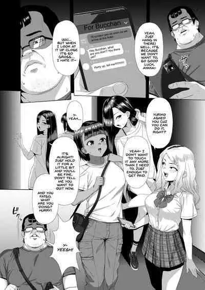 [Okiraku (Unknown ShowHey)] Mesugaki Tai Mob Oji [English] [SDTLs] [Digital]