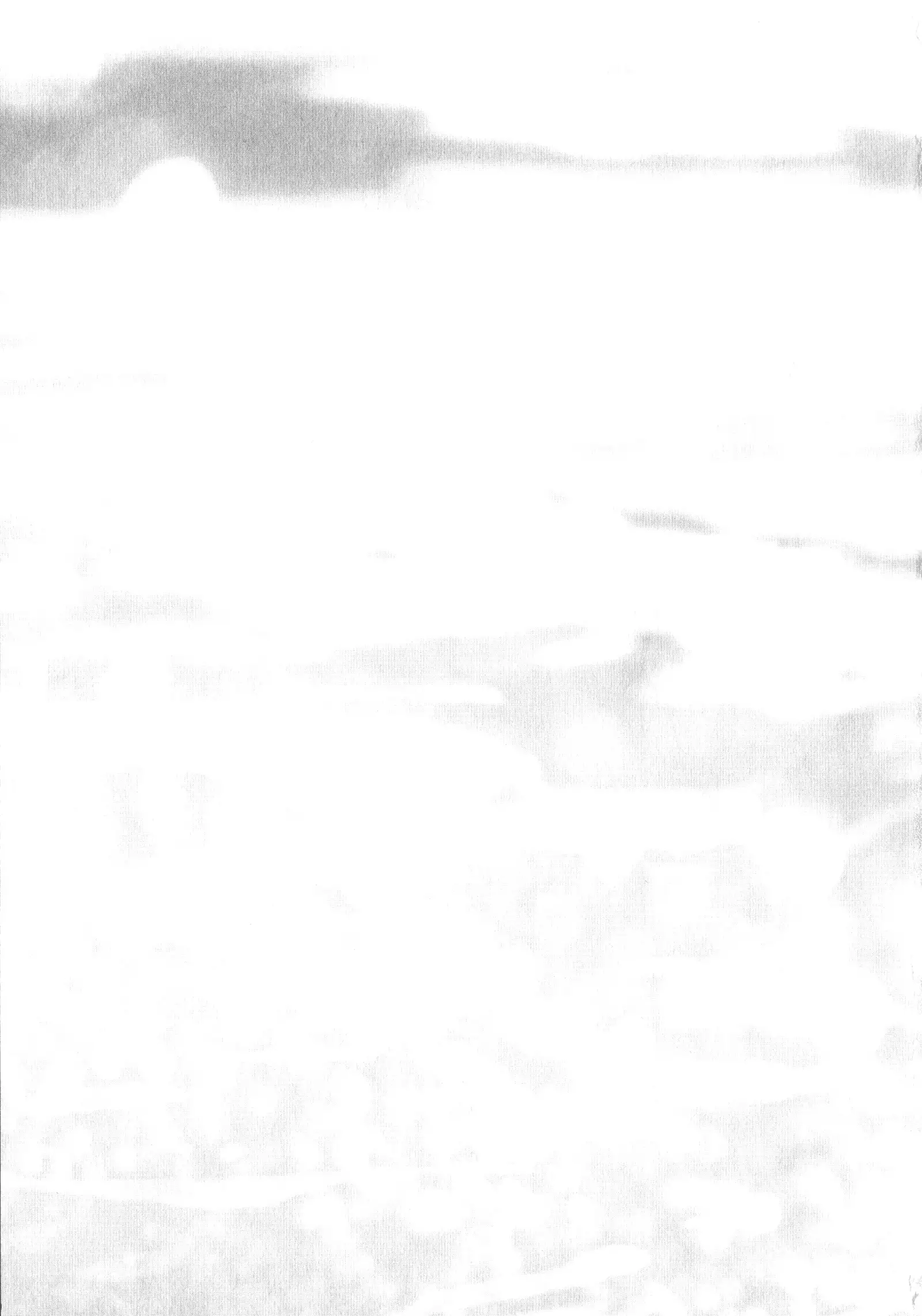 Chisato Neechan to Gachi-hame