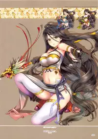 (C84) [TRI-MOON! (Mikazuki Akira!)] mik-oto (Toaru Kagaku no Railgun)