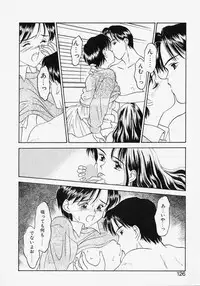 [Kageno Illyss] Endless Blue