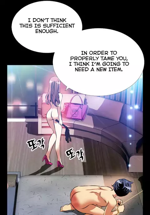 Love Parameter Ch.1-76