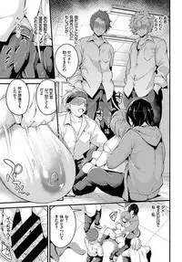 COMIC BAVEL 2017-09 [Digital]