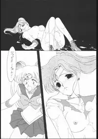 (C43) [Kotatsuya (Tatsuneko)] SAILORS RED VERSION (Bishoujo Senshi Sailor Moon)