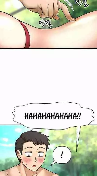 I Want To Know Her Ch.10?