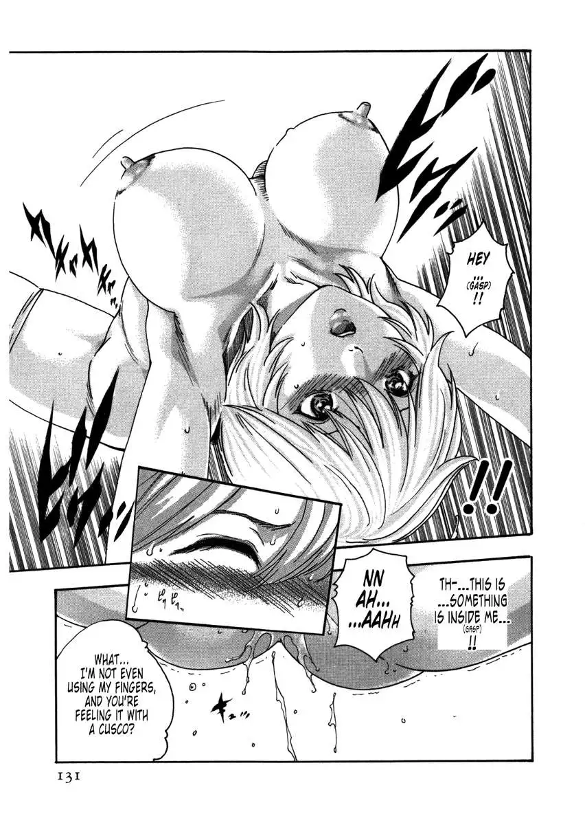 THE Parasite Doctor SUZUNE ④