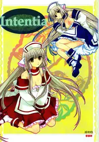 (C63) [Shungabu (Kantamaki Yui, Minchi)] Intentia (Chobits)