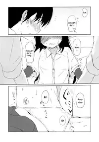 (C94) [Yashiroya (Shacho)] I to you (Kantai Collection -KanColle-) [English] [DKKMD Translations]