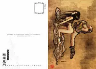 [MAIRENJIE]Sex-files of Chinese Swordsmen-nine true Penises | 狎客行-九真陰經