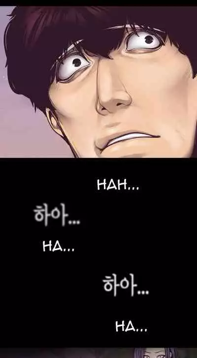 [Updating] A Wonderful New World Ch.5/? [English] [Hentai Universe]