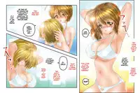 [NEO’GENTLE] Virginal Mimu Purinna [English] [ATF]