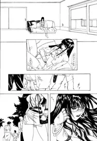 (C53) [Psy-Walken (Yoshizawa Tomoaki, Ohtsuki Suzuki)] ESCAPE 2 [JUST_DO_IT!]