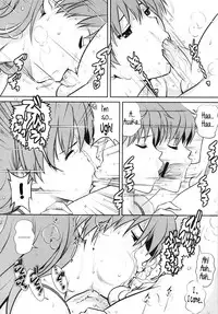 (COMIC1☆6) [Saigado] C-FREAK. (Neon Genesis Evangelion) [English] =LWB=