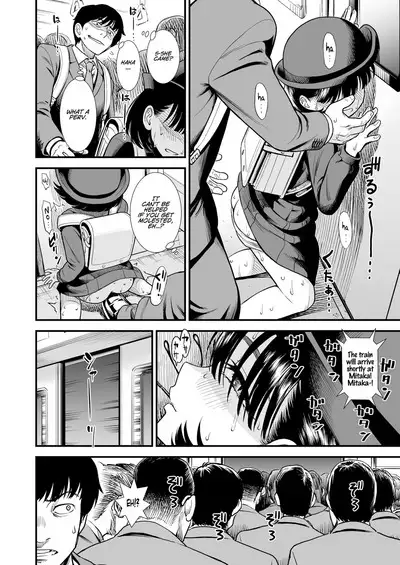 [Sabaku] Mayonaka no Yoruko-san "Yoruko wa Nani Sarechau no Kashira" | Yoruko-san of the Night "I wonder, what will be done to Yoruko now?" (COMIC LO 2022-04) [English] [LoliAce] [Digital]