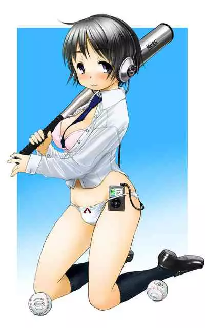 [Mui-Garou (mui)] Futanari-san Illustration-shuu + omake manga [Digital]