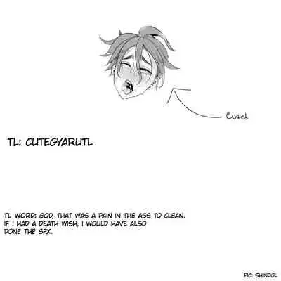 Iku Rakugaki | Steamy Sketches