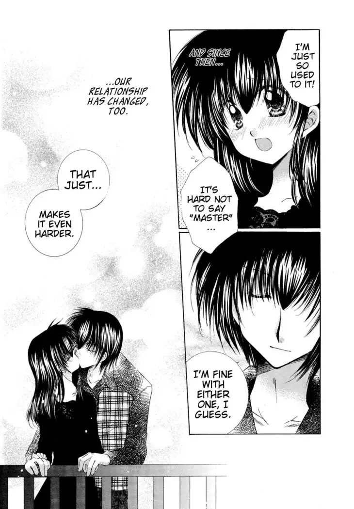 Tobikiri no Himitsu 3 <<Kanketsuhen>> | The troubling secret << Final chapter >>