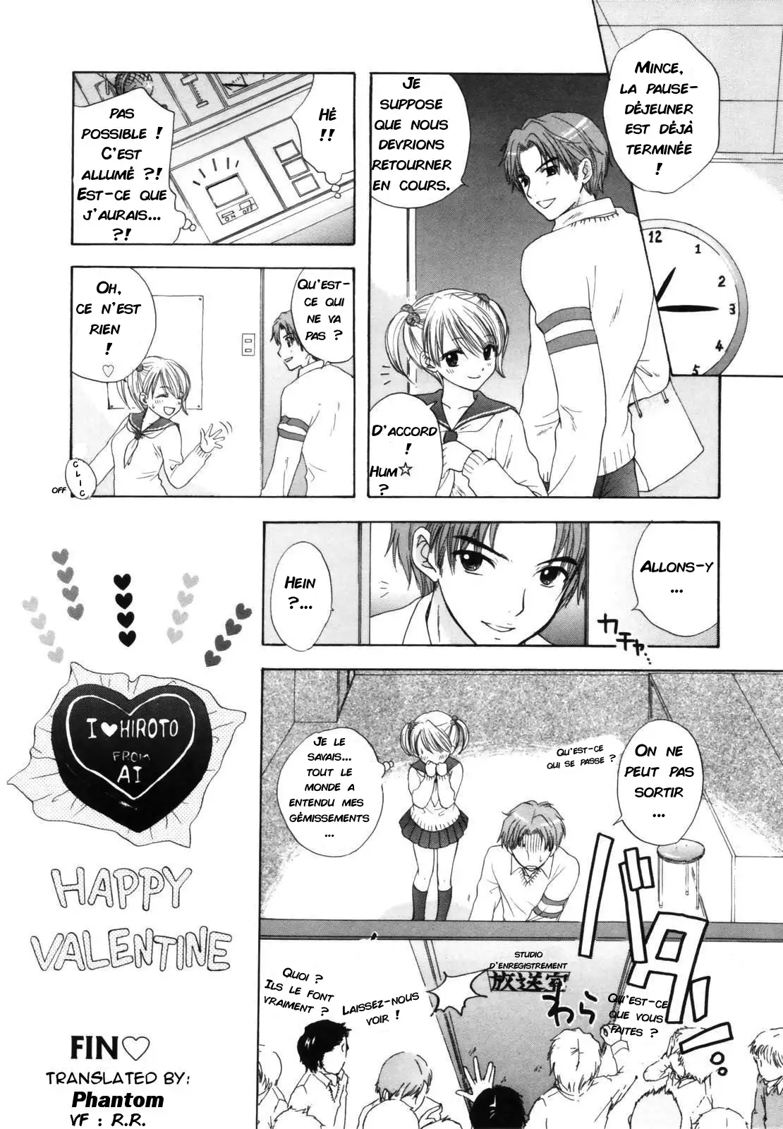 The Great Escape Shokai Genteiban Ch. 4