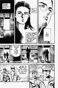 Crying Freeman Vol. 1