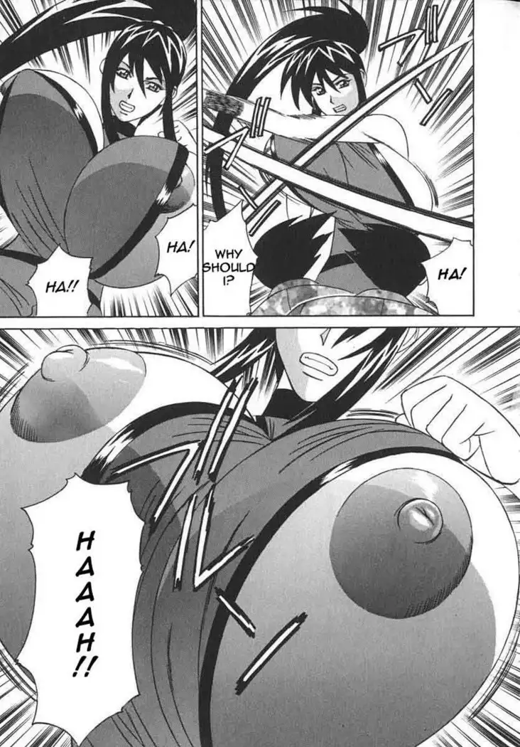 Private Teacher 04 - The Stubborn