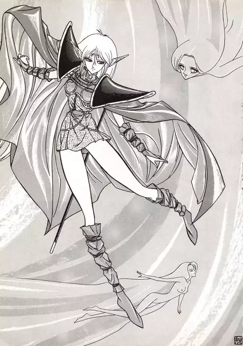 Elf no Musume Kaiteiban - Die Elfische Tochter revised edition