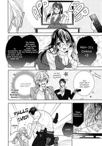 [Owal] Kichiku Encount [English] [Hoshikuzuu Scans, Yaoi Desire Revolution & Golden Shade Scans]