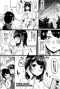 COMIC Shingeki 2016-04