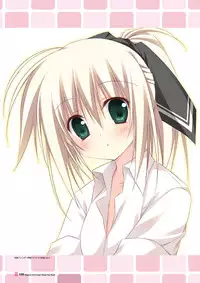 [Lump of Sugar] Magical Charming! VFB